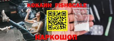 твердый Славянск-на-Кубани
