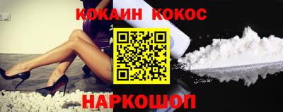 твердый Славянск-на-Кубани