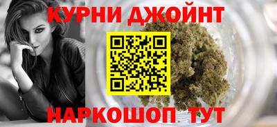 твердый Славянск-на-Кубани