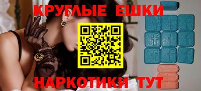 дистиллят марихуана Славгород