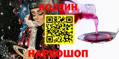 дистиллят марихуана Славгород