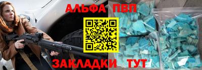 дистиллят марихуана Славгород