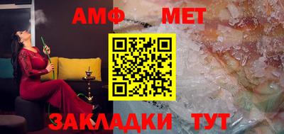 дистиллят марихуана Славгород