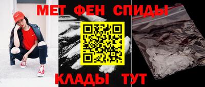 твердый Славянск-на-Кубани
