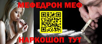 дистиллят марихуана Славгород