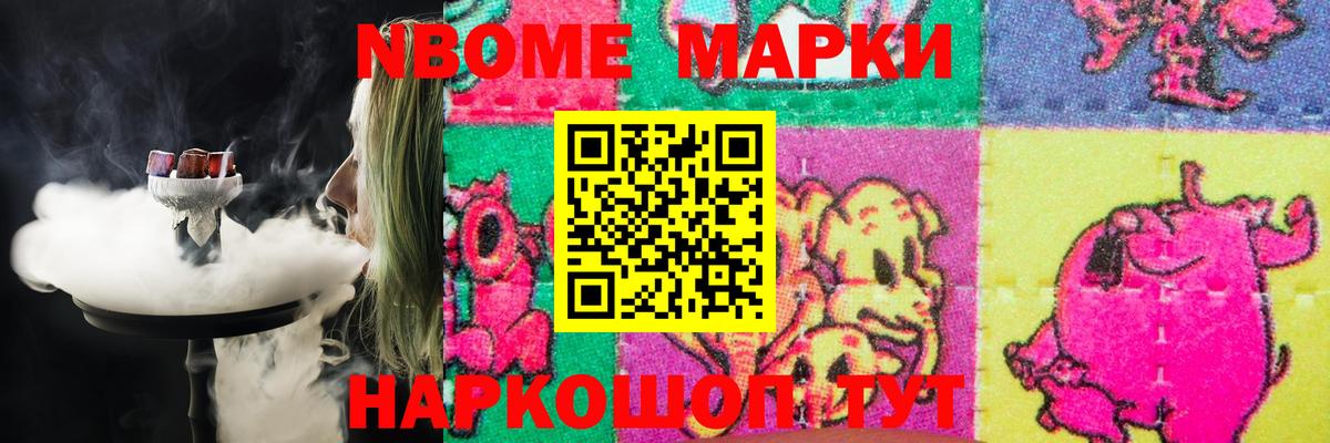 Лсд 25 экстази кислота Артёмовский